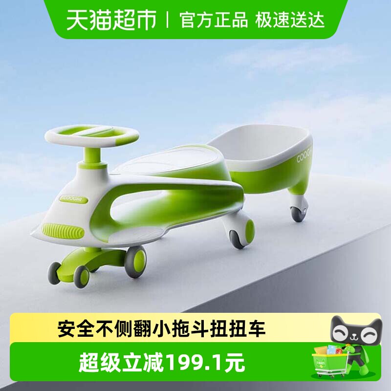 �����ͯŤŤ��1-3-6��Ӥ�����ﳵ����ҡҡ�椳����˿������෭ 189.9Ԫ