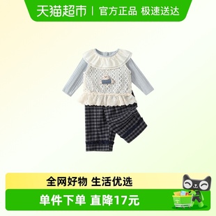 儿童洋气衣服宝宝T恤背心直筒裤 2025新款 三件套春秋 秋装 女童套装