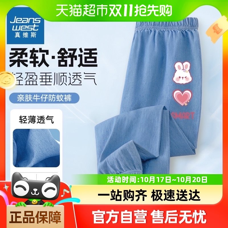 ��ά˹���ÿ�Ůͯ�ļ�����2024�¿����˿ţ�п��ͯ�˶�����Ů