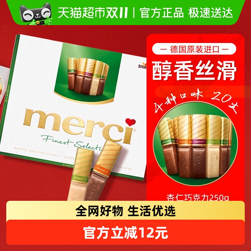 ¹merciֿţ̱ɿʿɿ֬Ů