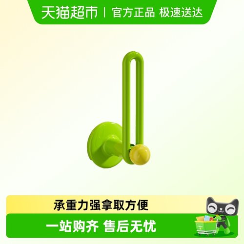 优可秀发箍收纳架发绳发圈发夹