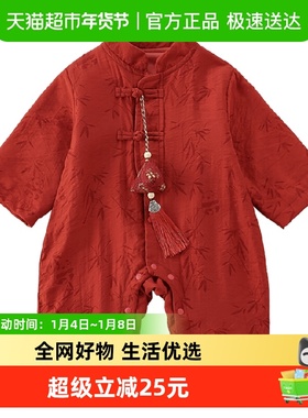 kmi新生婴儿周岁抓周礼服宝宝衣服百日宴秋季中国风红色喜庆爬服