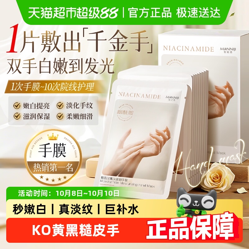 Ĥ۰ױʪˮֲ׻޸ѴֲڵƷƷ