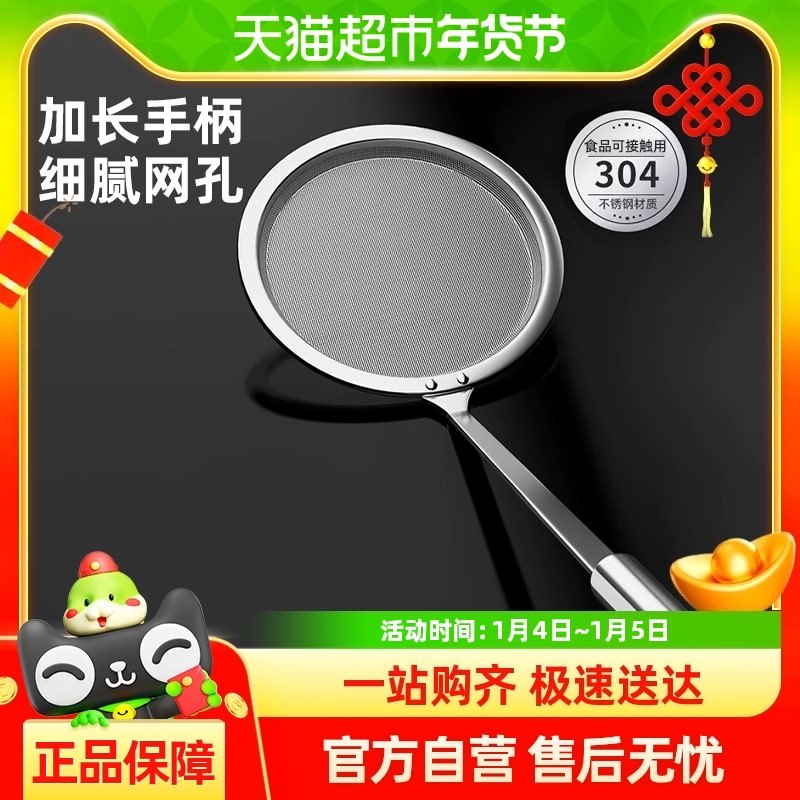 ��������304�����©�׶���������ɸ���ó���Ʋ�͸����״�ĭ©��