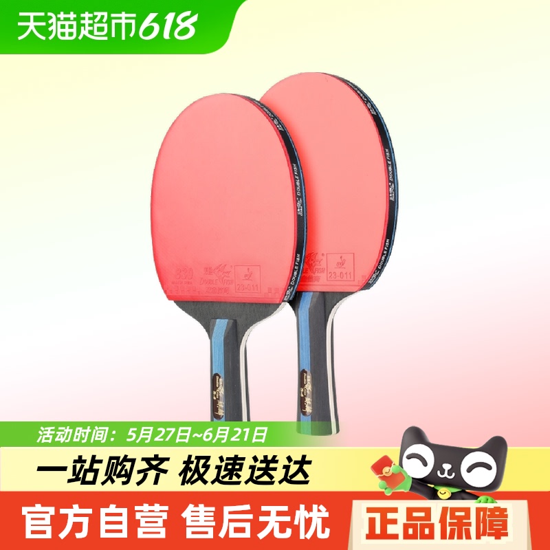 ˫ƹĳƷS4רҵ̱ͯרҵѵƤƹƷ