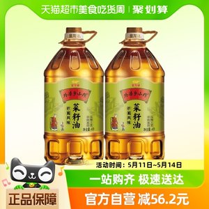 金龙鱼外婆巴蜀菜籽油4L*2桶