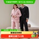 休闲家居服套装 芬腾情侣睡衣冬季 珊瑚绒夹棉三层加厚保暖棉袄男士
