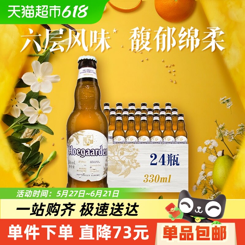 ���Ѱ�ơ�Ʊ���ʱ����С��ơ��11.7��P��������