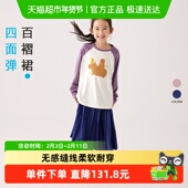 新款 幼岚童装 四面弹百褶裙柔软飘逸有型24秋季 儿童女童半身裙子