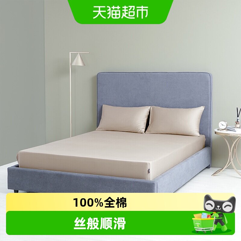 多喜爱60支纯棉床笠单件床单全棉图片