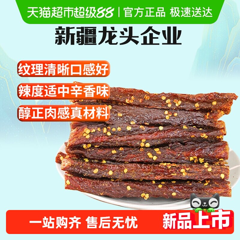 �±߽��������������˺����������ζ���ͽ����֬��ʳ�ز�С��