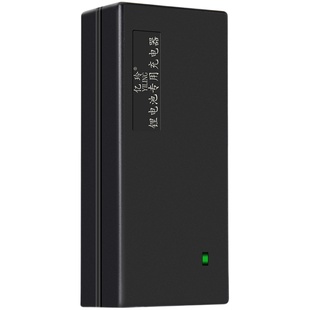 12V户外便携式5A锂电池充电器12.6V2A三元3串10A聚合物电池通用3A