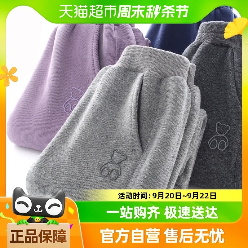 Ůͯ���Ӷ�ͯ�˶���2023�����¿װŮ����ͯ���г�������������