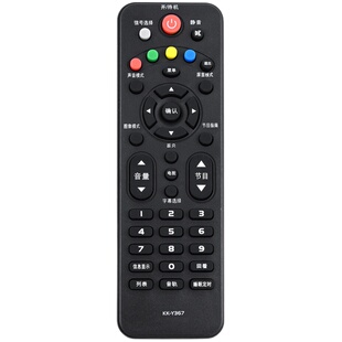 文轩适用于康佳电视遥控KW-Y367 LED32F1500N LED49F1500N LED32G100 LED40F1500C LED32E/42E330N