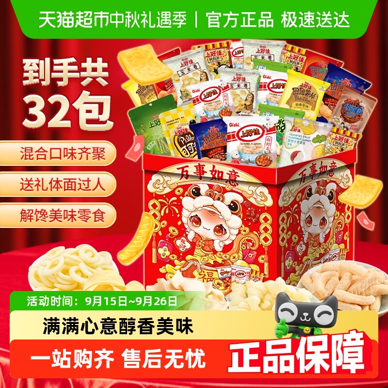 Ϻüǹ530gϺƬƬϺ61ͯ׶԰