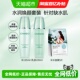 舒缓 自然堂水润水乳护肤2件套爽肤水乳液保湿 正品 下拉享优惠