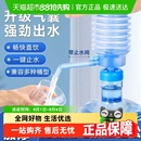 水抽水器家用饮水机纯净取水矿泉水手动按压出水器手压式 桶装 吸水