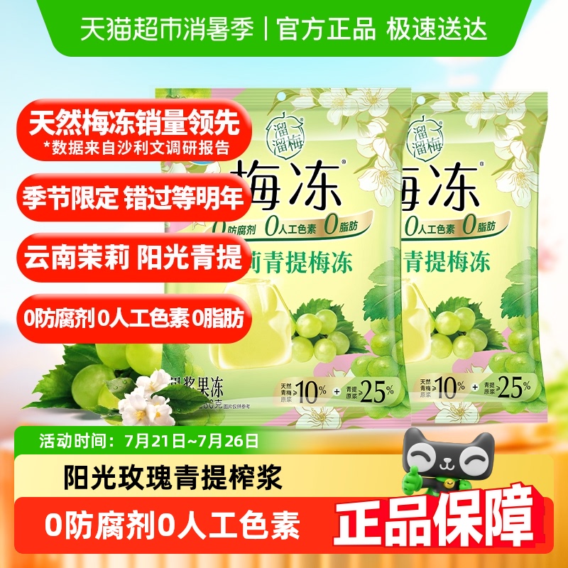 |ʹե|35%÷280g ÷÷10.8Ԫ