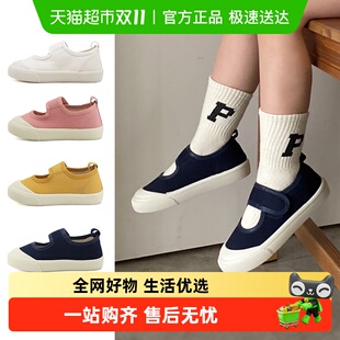 软底鞋 TOPSTAR儿童帆布鞋 宝宝儿童鞋 小白鞋 女童男童幼儿园室内鞋