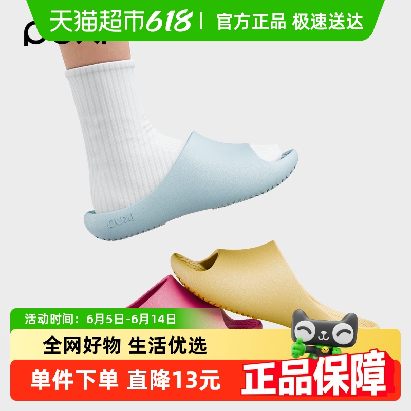 37-38룬뽨Ĵһ  죨ŨҺ죩 ļEVAŮʿӼЬ25.46Ԫ(88VIP 95)