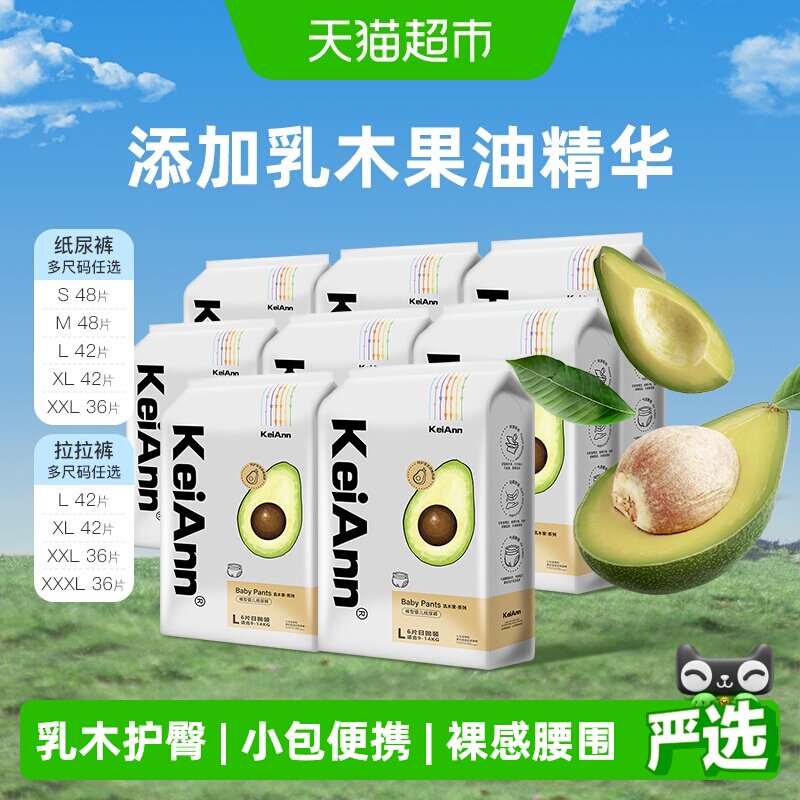 //img.alicdn.com/bao/uploaded/i3/6000000003073/O1CN01T27LFT1YZUGDYlyIY_!!6000000003073-0-sm.jpg
