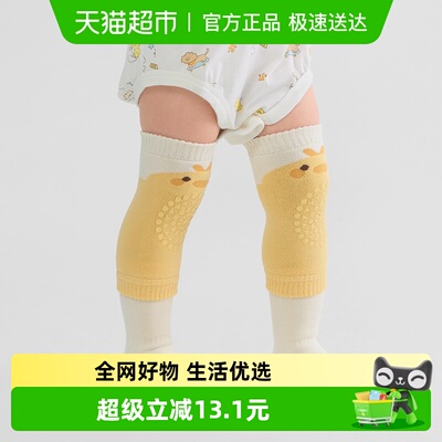 巴拉巴拉宝宝袜子