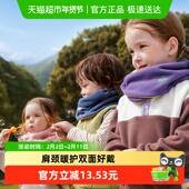 KK树儿童围巾秋冬宝宝围脖双面可戴男孩女童外出防风保暖护颈脖套
