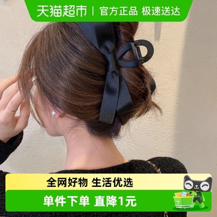 拉夏莉亚蝴蝶结抓夹女大号高级感盘发网红发夹后脑勺鲨鱼夹头饰夏