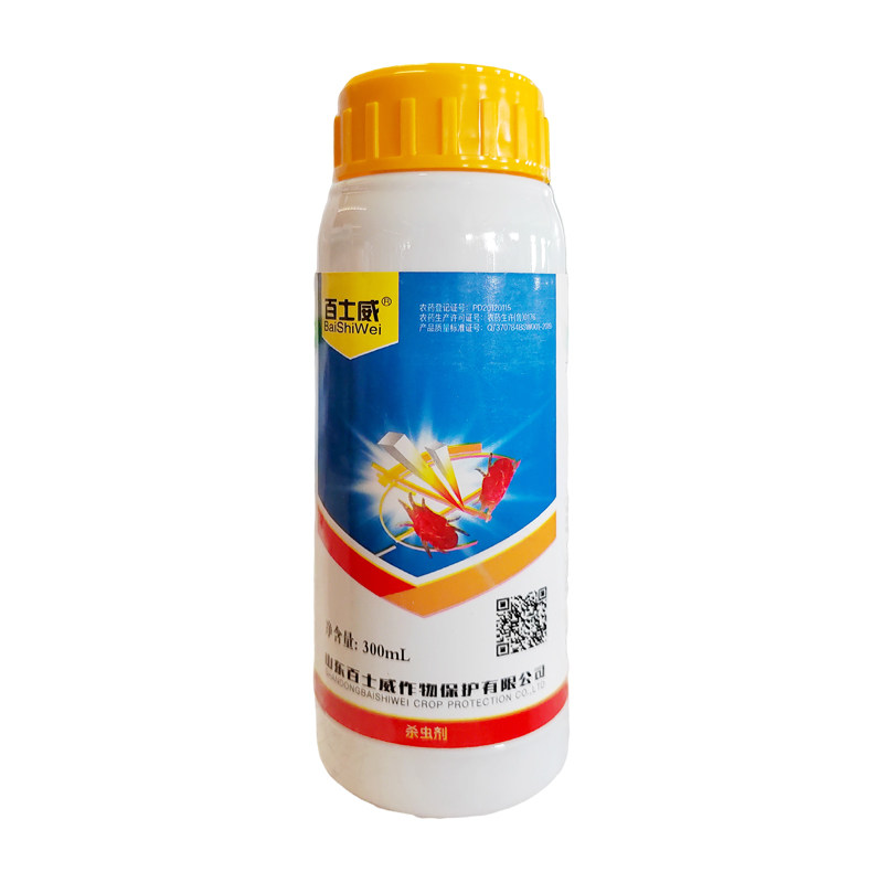 百士威0.3%苦参碱红蜘蛛杀虫剂图片