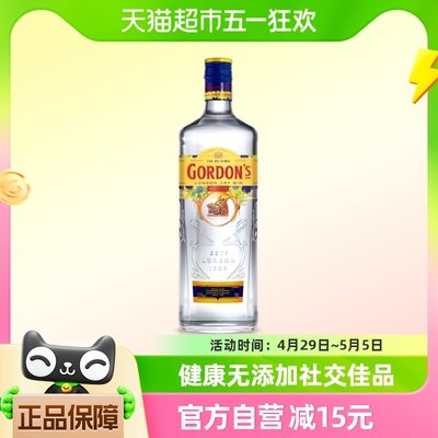 Gordon's/哥顿金酒杜松子700mL