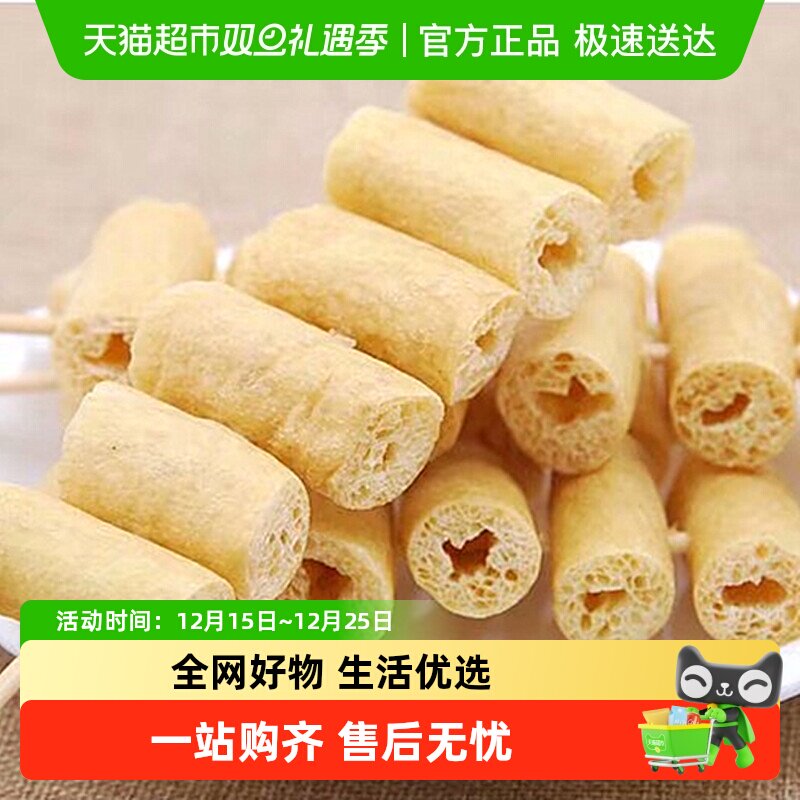 豆肠丁素肥肠段素鸡肠豆制品