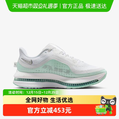 Nike耐克女气垫鞋跑步鞋