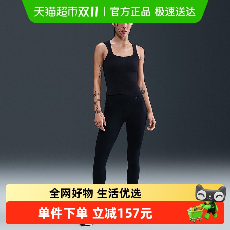 Nike耐克女子速干透气高腰九分裤紧身裤瑜伽训练健身裤HV2293-010