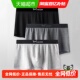 宽松透气运动四角底裤 猫人男士 衩 男生款 大码 内裤 抗菌冰丝平角短裤