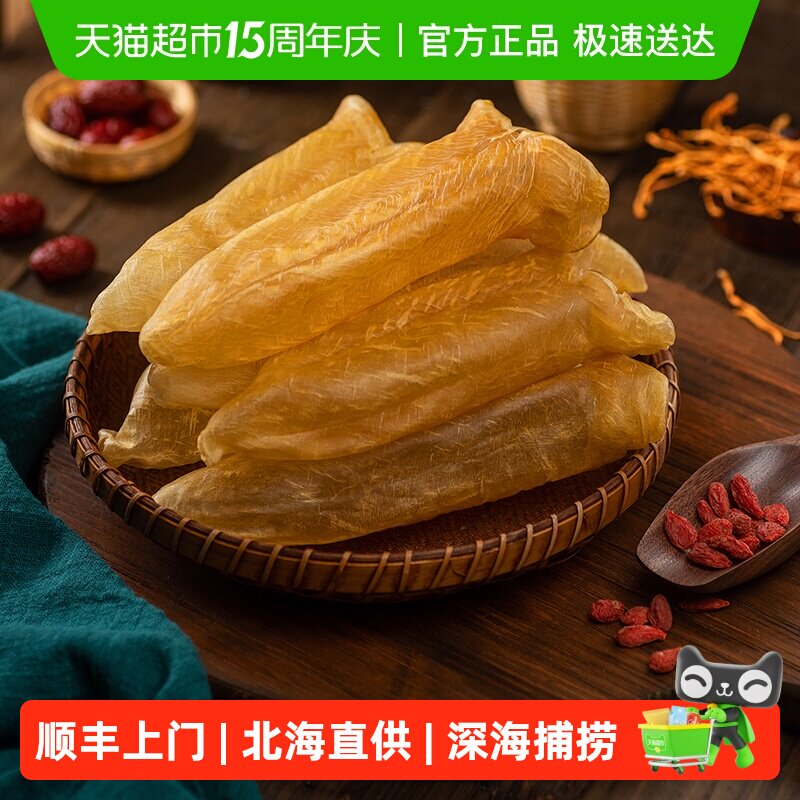 ˳�����Ż����㽺��Ʒ������ƻ��㽺��������ɻ��и��̲����� 221.44Ԫ
