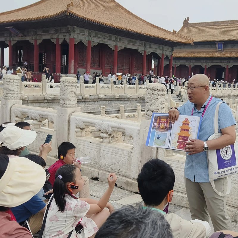 故宫博物院讲解私家团