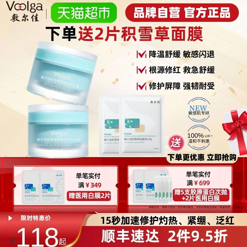 //img.alicdn.com/bao/uploaded/i3/6000000003089/O1CN01K1kdYN1Ygoa7eaEBR_!!6000000003089-0-at.jpg
