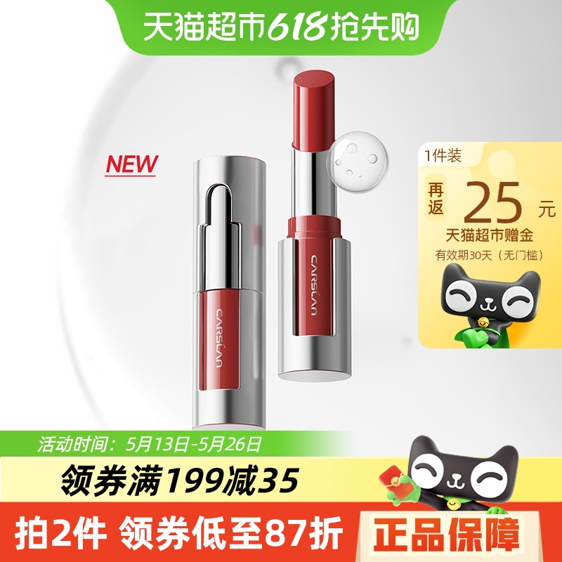 ں첻ɫմ2025¿ƷٷŮ59.62Ԫ