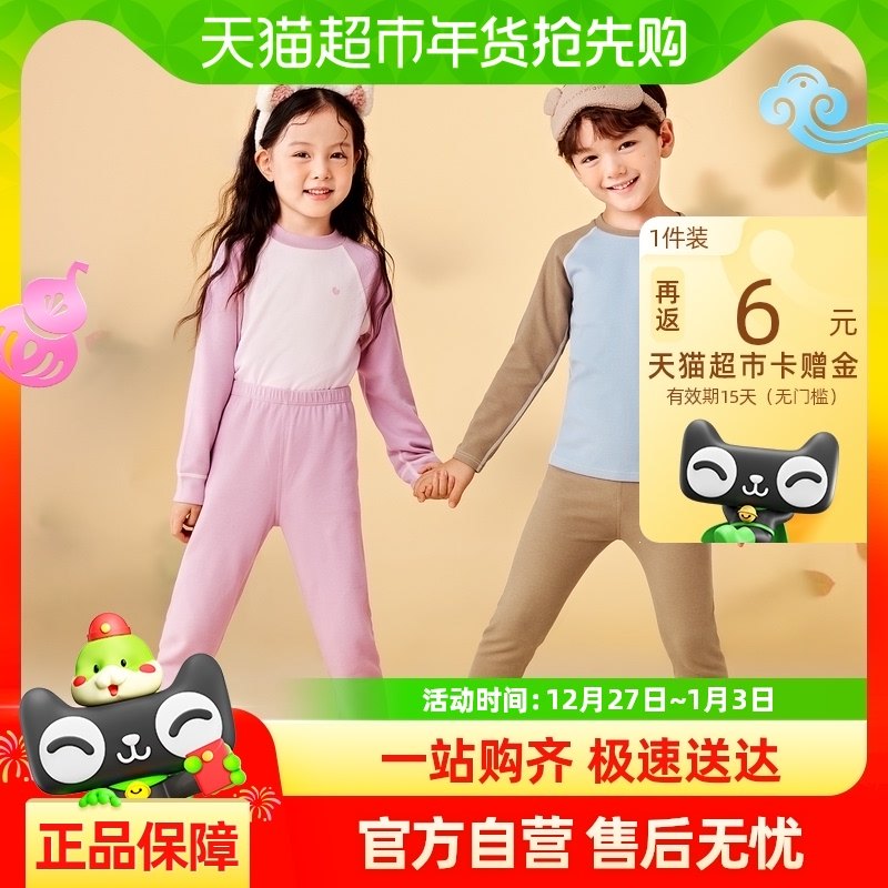 ��ֲ��о�������������������ʪ�������¿���װ�����־����˯��