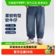 男孩中大童长裤 左西童装 洋气 子春装 春秋2026新款 男童牛仔裤 儿童裤