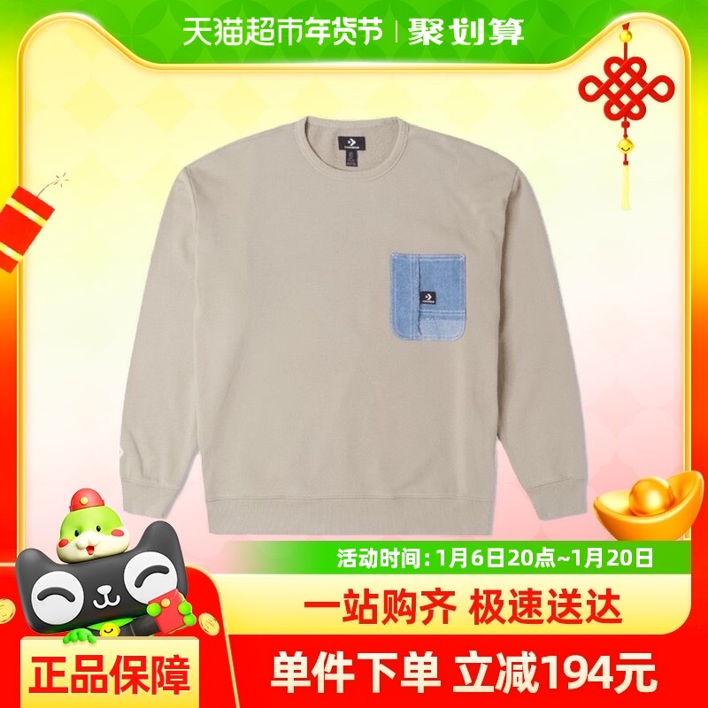 CONVERSE�����紺�п��ɼ�Լ��֯����ţ�пڴ�������ͷ��10025519