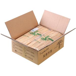 塔夫曼竹签一次性商用批发15cm 2.0mm酱香饼炸鸡柳臭豆腐小木签子