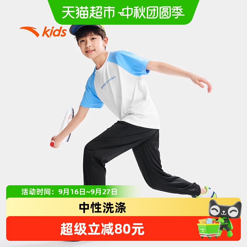 安踏夏季新款儿童运动套装图片