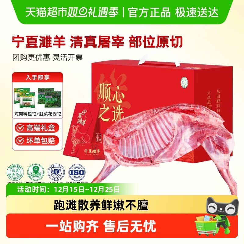 ����������̲���������ԭ�а��򾫷ָ��ֻ��������������ʳ�� 274Ԫ