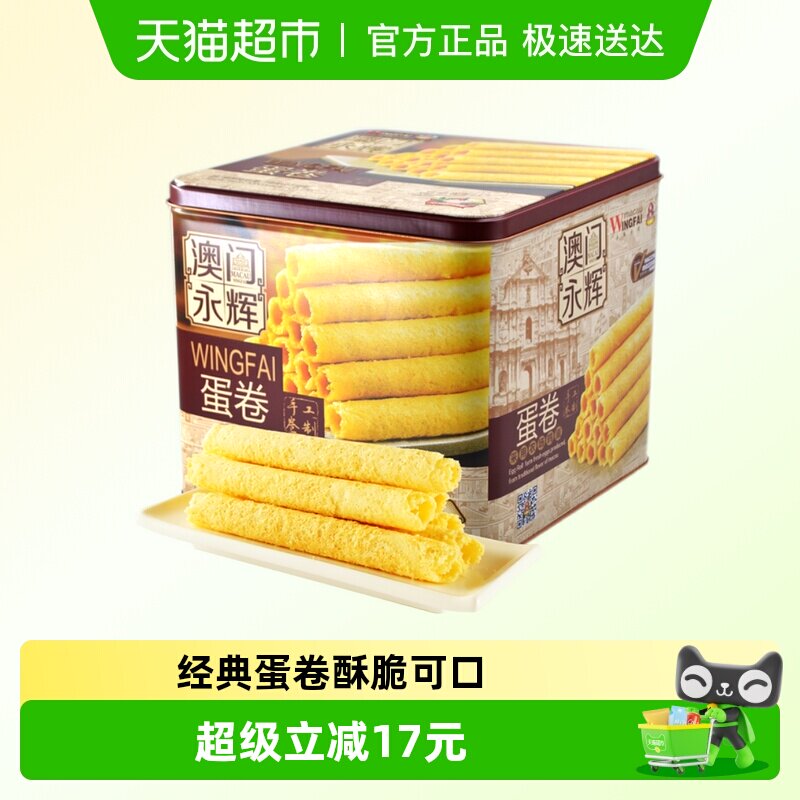 ������ʽ���ż�����500g�����а����ز���ʳ���Ĵ��Ͷ���С��װ 31.5Ԫ