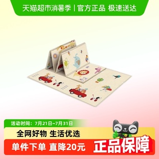 宝宝爬行垫加厚婴儿家用无毒无味爬爬垫客厅儿童游戏地垫泡沫地垫
