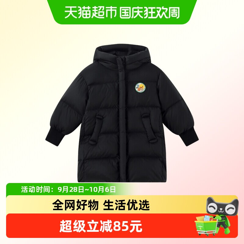 B．Duck中长款冬季新年款羽绒服图片
