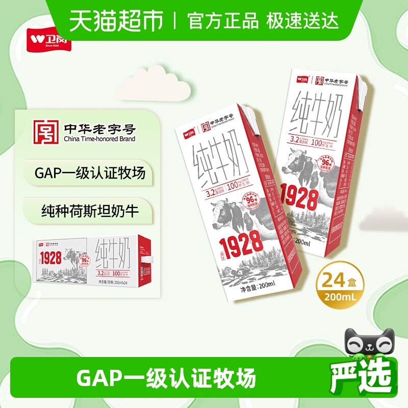 ��ɱר�������л����ֺŴ�ţ�� 37.88Ԫ