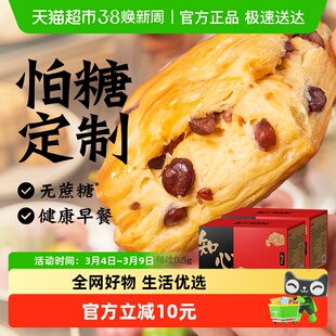 知心奶奶红豆面包手撕千层年货节营养早餐中老年老人无糖精零食品