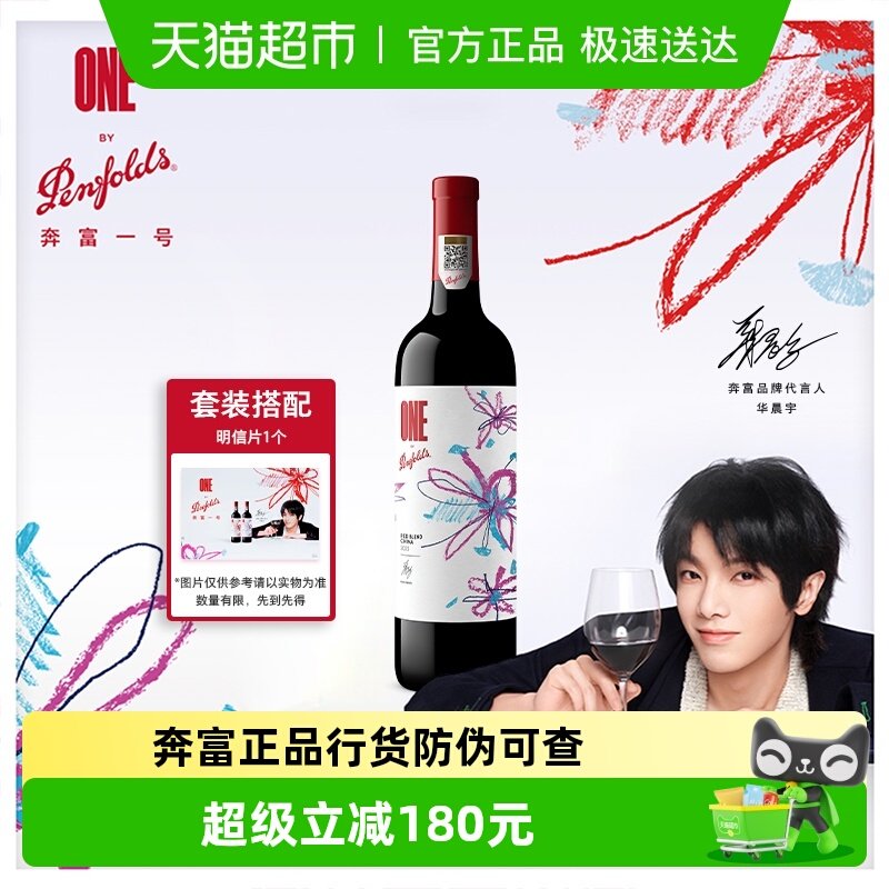 ��ɫ ����һ�Ż����������ɺ����Ѿ� 198Ԫ